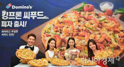 예인씨푸드 이미지