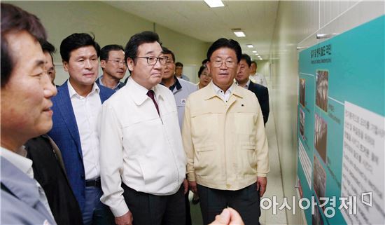 (주)화인코리아 이미지