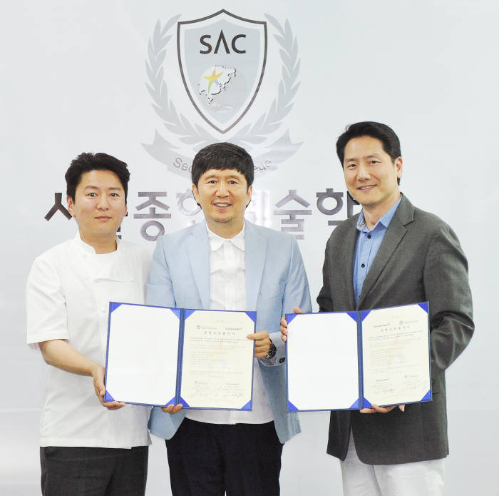 서울종합주방 이미지