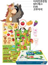 주식회사 에스티 이미지