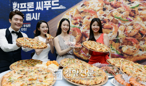예인씨푸드 이미지