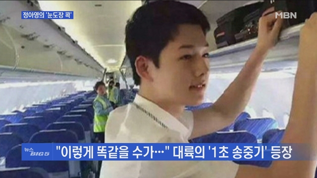 김군밥상 이미지
