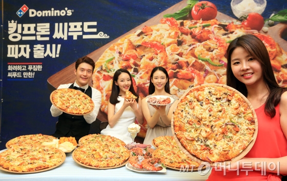 예인씨푸드 이미지