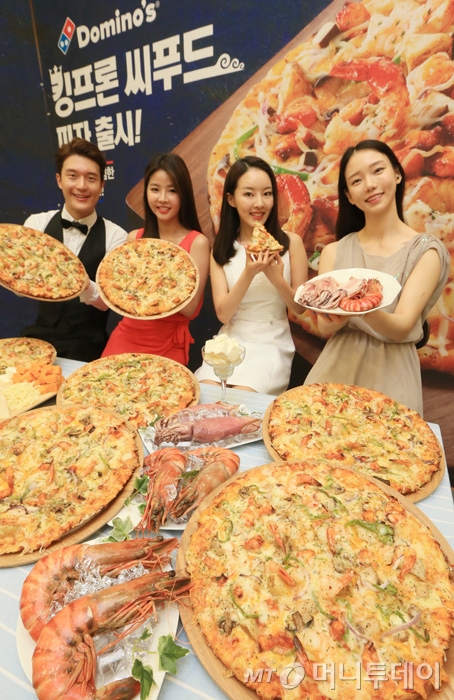 예인씨푸드 이미지