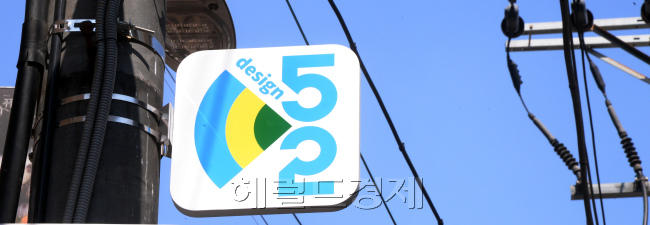 52번가 이미지