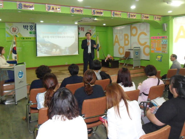 명사체험마을 이미지