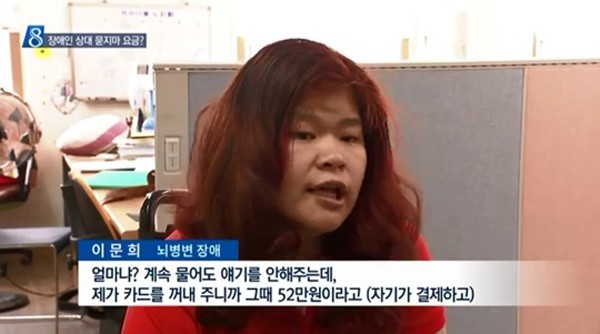 원미용실 이미지