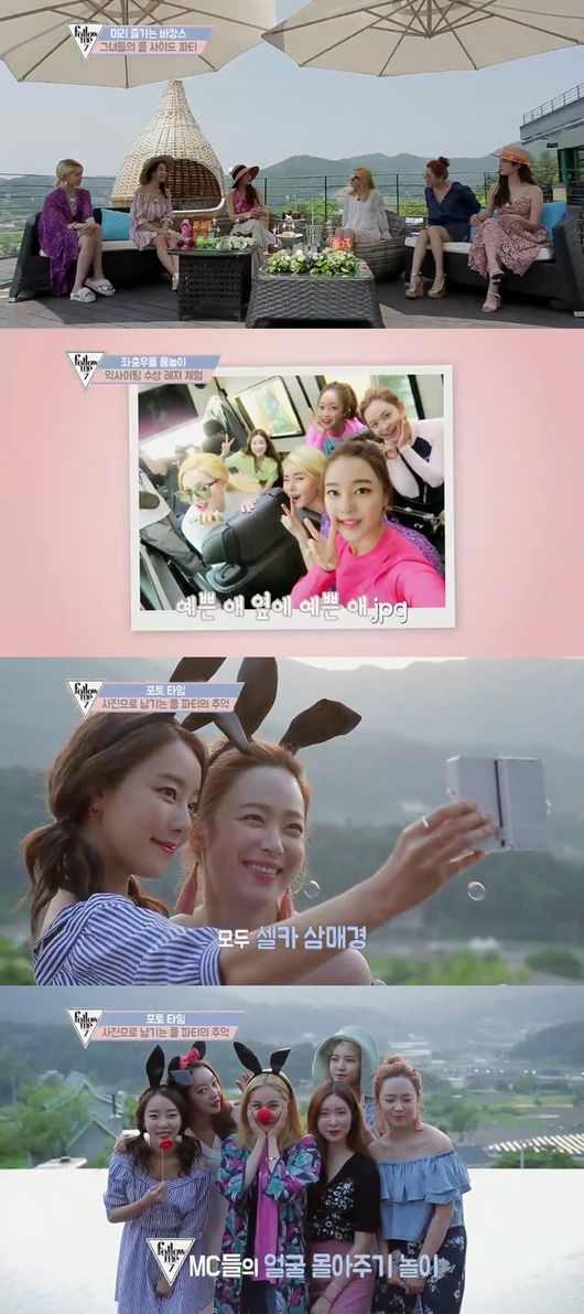 (주)팔로우미 이미지
