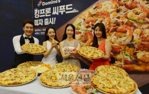 예인씨푸드 이미지