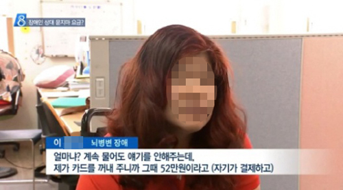 이례유통 이미지