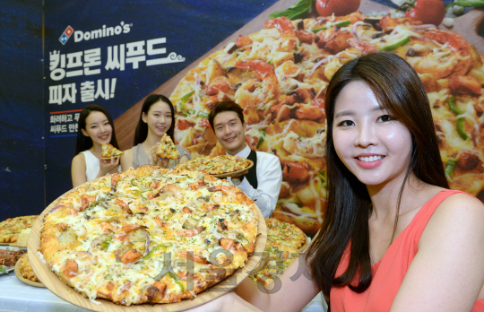 예인씨푸드 이미지