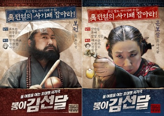 보원에너지 이미지