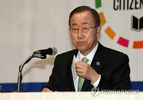 반기문, 美·인도 기후변화협약 조속이행 합의 환영 - 연합뉴스