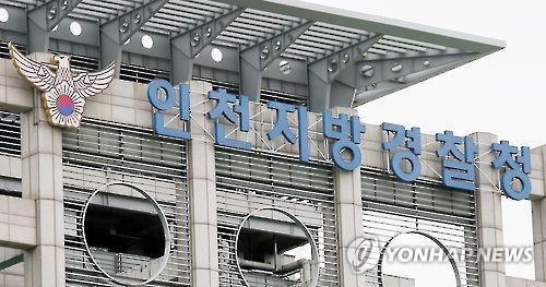 드림 직업소개소 이미지