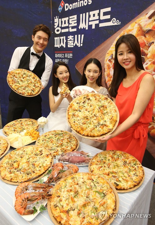 예인씨푸드 이미지