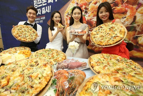 예인씨푸드 이미지