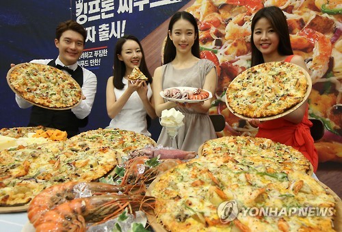 예인씨푸드 이미지