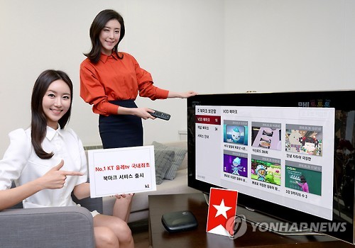 스마트서비스 이미지