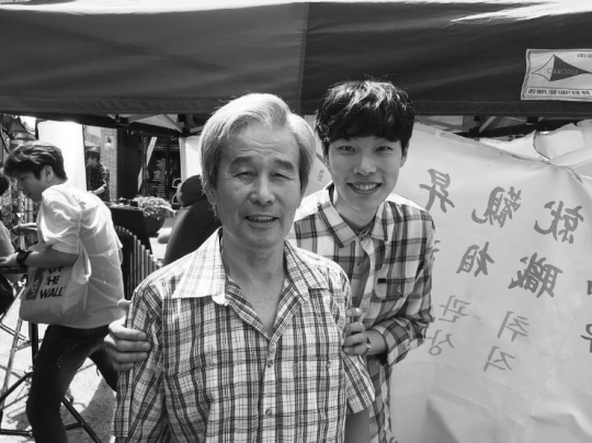 인연운수 이미지