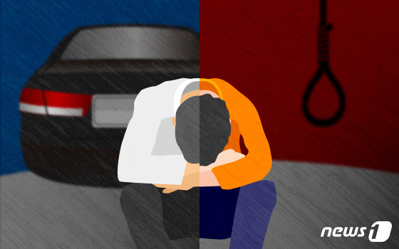 숨진 평택시 공무원 극단선택 직전 인사불만 토로 '사표'(종합) - 뉴스1
