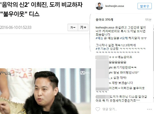 브로스인베스트먼트 이미지