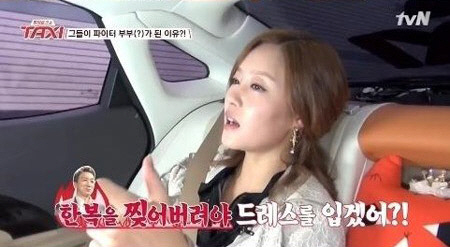 이지현한복 이미지