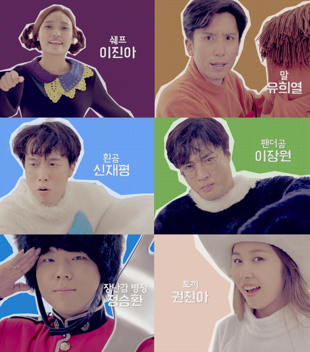진아 이미지