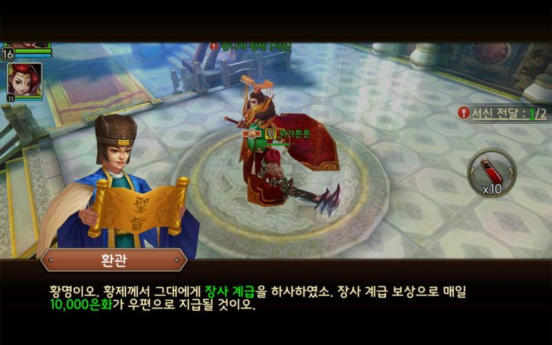 칼이쓰마 이미지