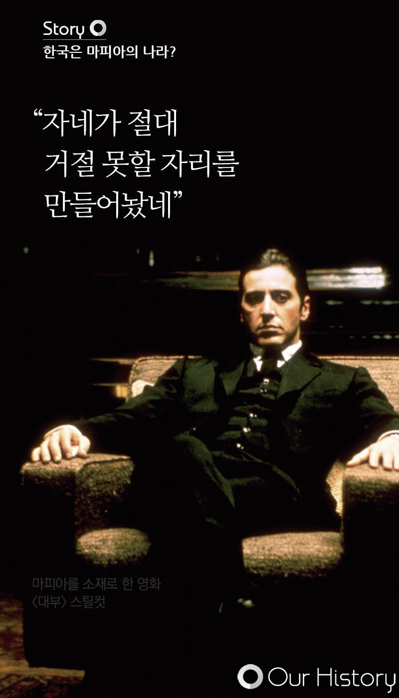카드피아 이미지