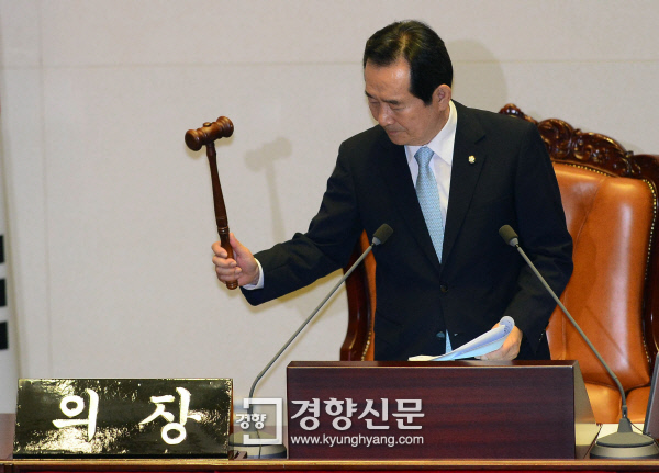 [20대 국회 의장단 선출]정세균 의장은 누구 - 경향신문