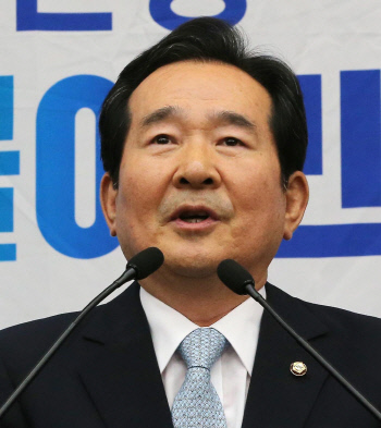 국회의장 정세균 