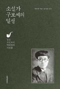 팔보 이미지