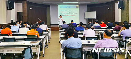 충주농협주유소 이미지