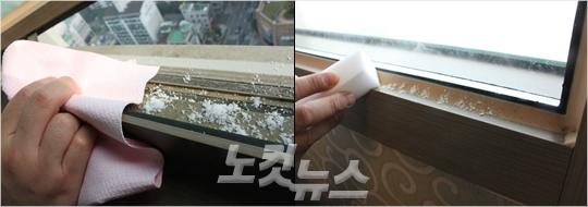 좋은청소2 이미지