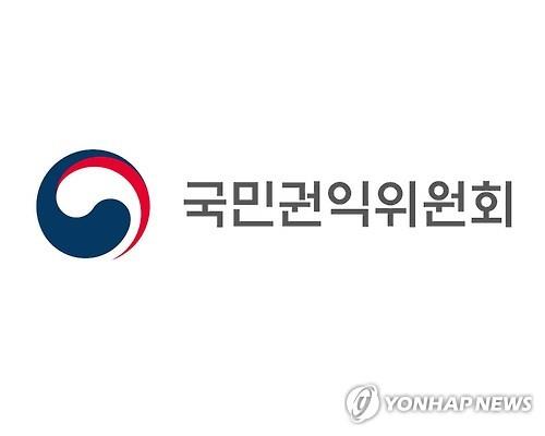 구미 신설도로 소음·교통사고 우려..권익위 중재해결 - 연합뉴스