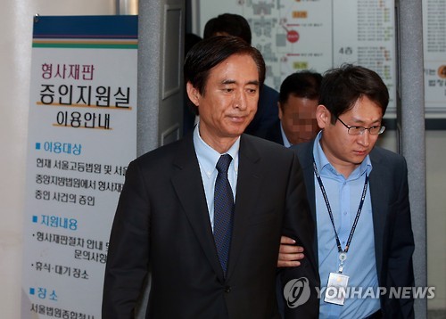'최대 위기' 롯데..호텔·M&A·면세점 '휘청'(종합) - 연합뉴스