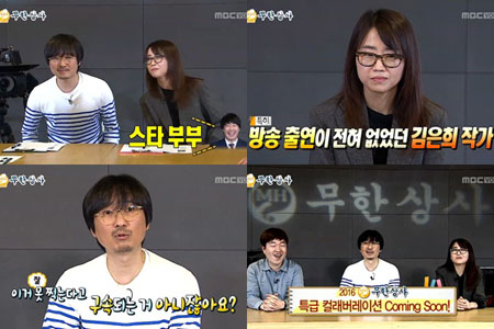 대박살롱 이미지