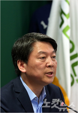 안철수