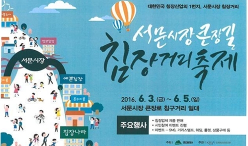 서문인력 이미지