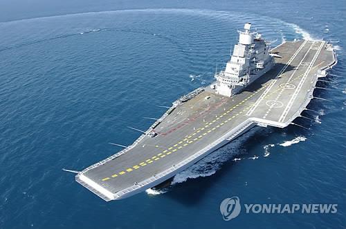 인도 항공모함서 유독가스 유출..2명 사망·2명 부상 - 연합뉴스