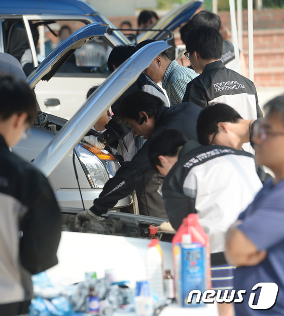 합동카센타 이미지