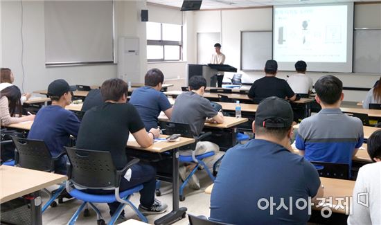 문화융합콘텐츠사업단 이미지