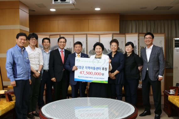 한국수력원자력(주) 고리원자력본부 이미지