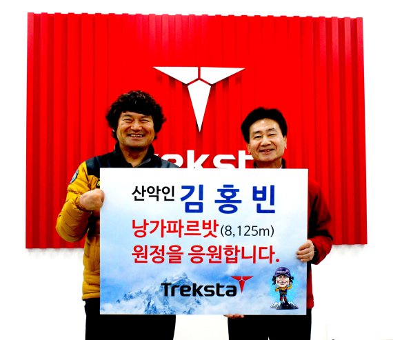 트렉스타광주 이미지