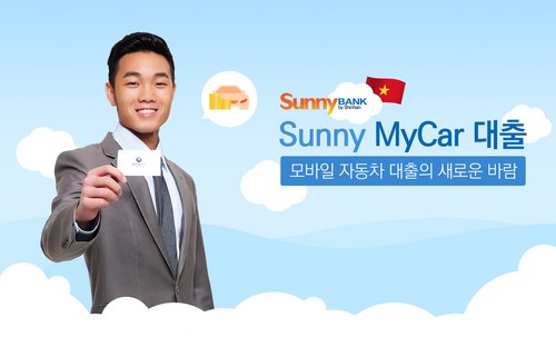 마이카서비스 이미지