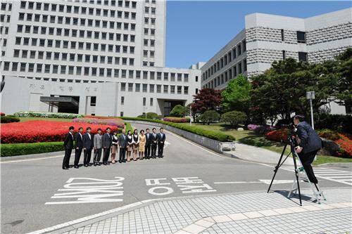 법원행정처(대법원) 이미지