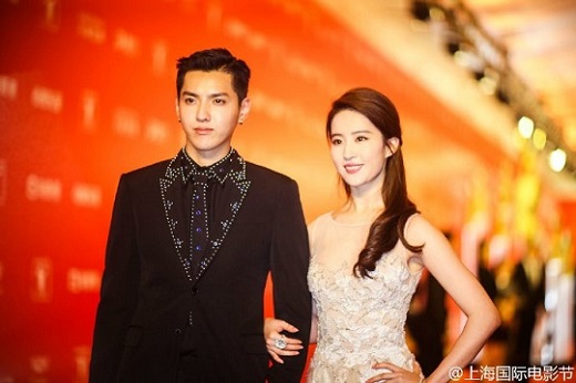 엑소 前멤버 크리스·타오, 상하이영화제 나란히 포착 | 인스티즈