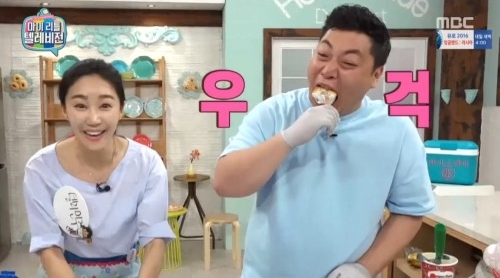 달콤이네아이스크림 이미지