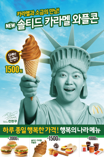 진수유통 이미지
