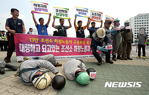 구조조정 직격탄 '취약계층'..임시·일용직 채용 14.4%↓, 60~64세 실업자 27.7%↑ - 뉴시스